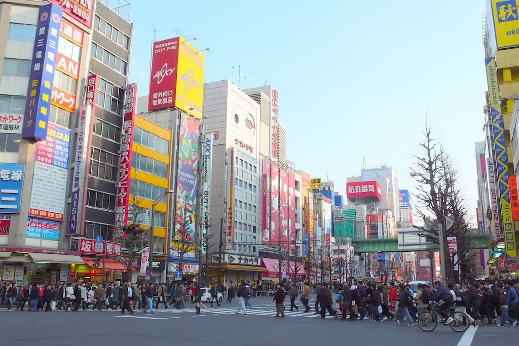 Ex Kanda Tōkyō